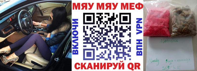 Купить наркотики сайты Кашира ГАШ  ГЕРОИН  Псилоцибиновые грибы  Мефедрон  Канабис 