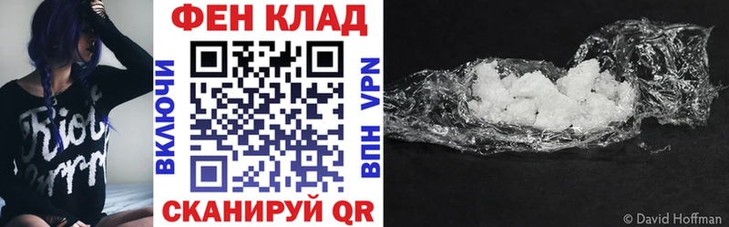 гидра онион  Кашира  Амфетамин 98% 