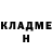 Кетамин ketamine cherrycola