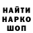 ГАШ VHQ Andrei Perehodko