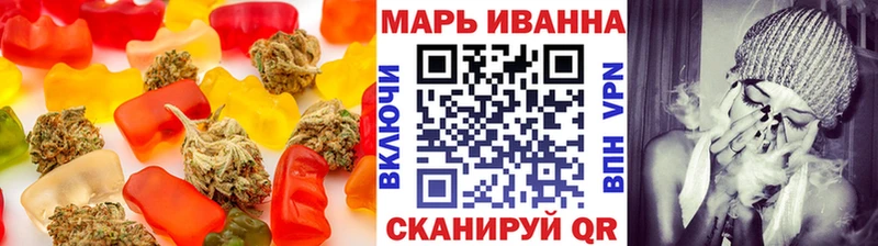 дарнет шоп  Кашира  Canna-Cookies конопля 