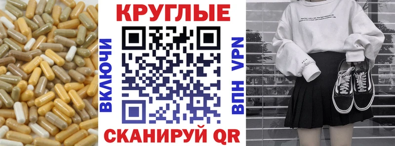 ЭКСТАЗИ ешки Кашира