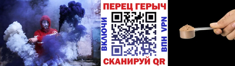 где купить наркоту Кашира ОМГ ОМГ как зайти Героин Афган