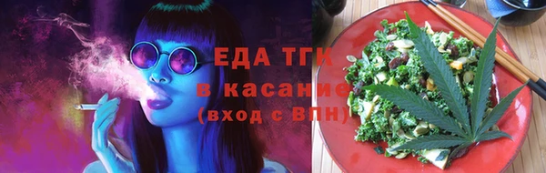 прущие грибы Анива