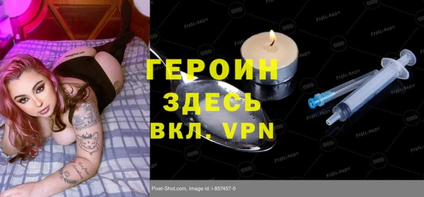 мет Киренск