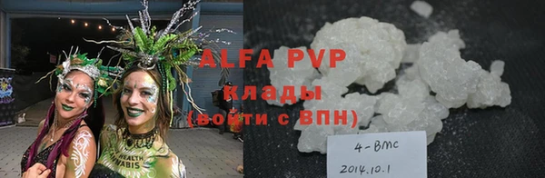 меф VHQ Карталы