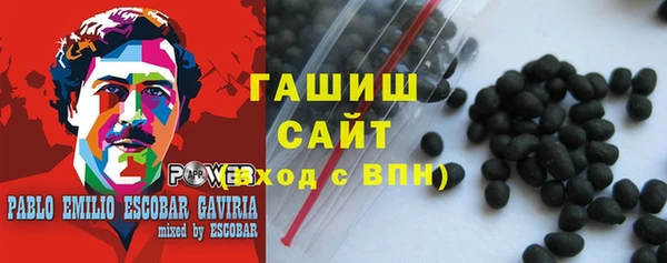 Альфа ПВП Касимов