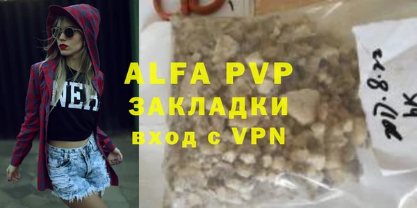 меф VHQ Карталы