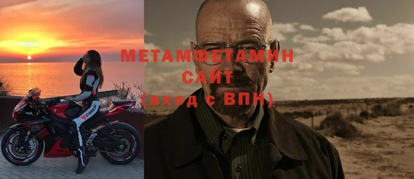 синтетический гашиш Карпинск