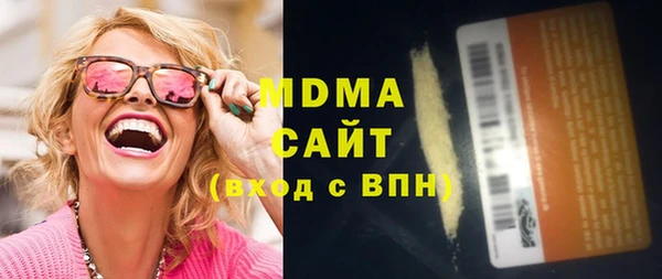 синтетический гашиш Карпинск