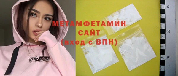 синтетический гашиш Карпинск