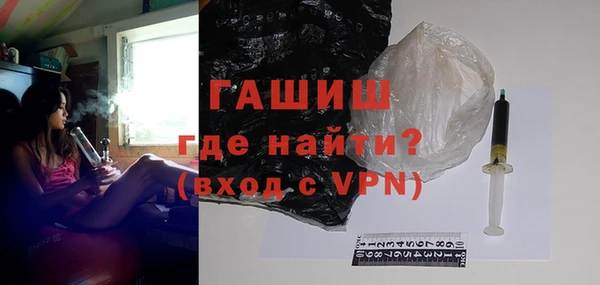 кокаин Кинешма