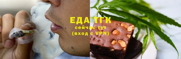 кокаин Кинешма