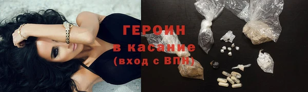 гидропоника Апатиты