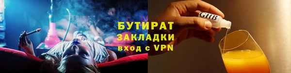 синтетический гашиш Карпинск