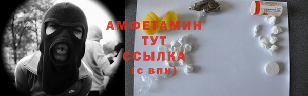 мет Киренск