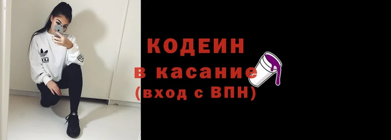 Альфа ПВП Касимов