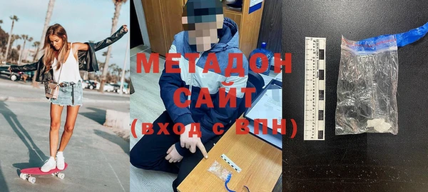 мет Киренск