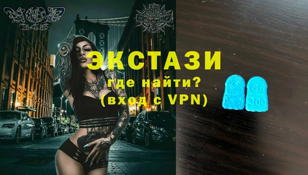 мет Киренск