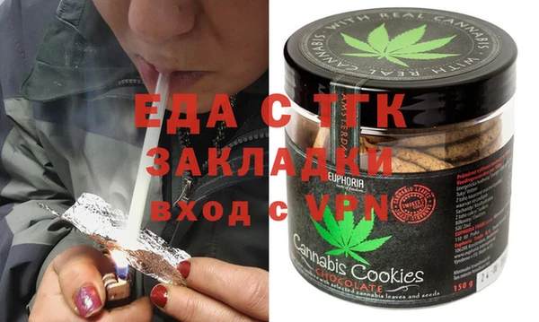 мет Киренск
