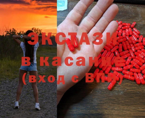 меф VHQ Карталы
