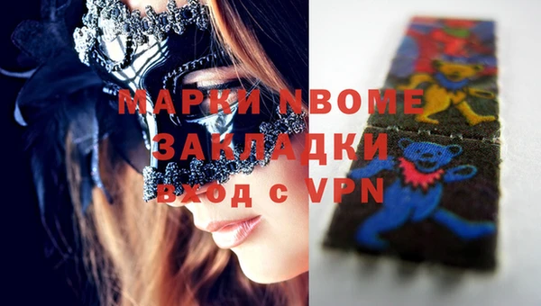меф VHQ Карталы