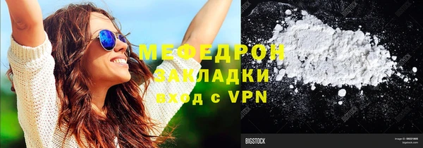 мет Киренск