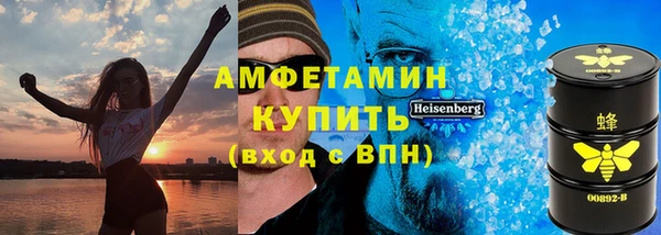 мет Киренск