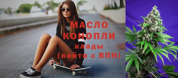 Альфа ПВП Касимов