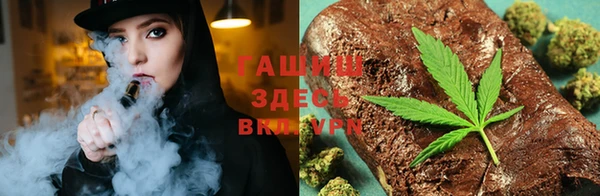 мет Киренск