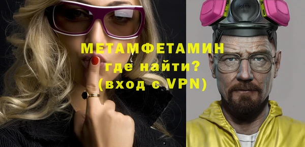 меф VHQ Карталы