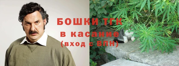 меф VHQ Карталы