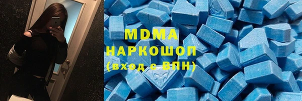 синтетический гашиш Карпинск