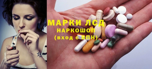 кокаин Кинешма