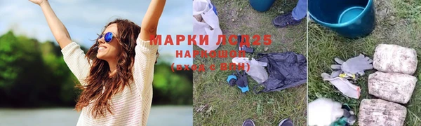 меф VHQ Карталы