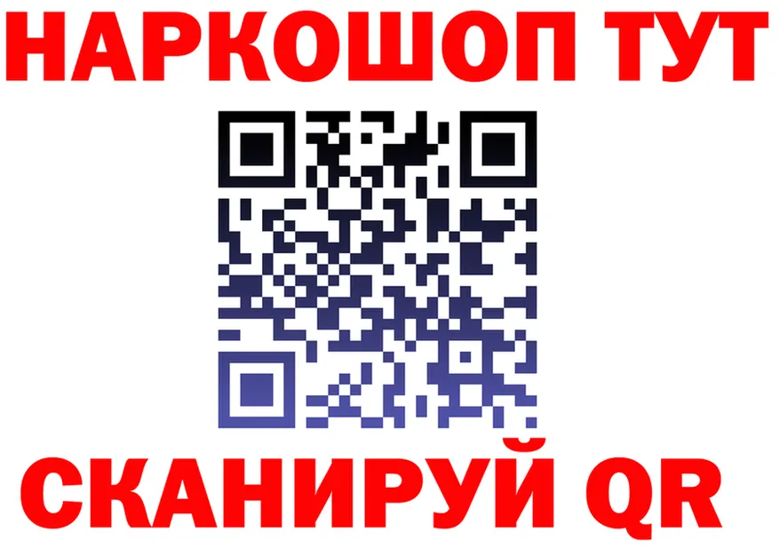 Гашиш VHQ зеркало мориарти OMG Кашира