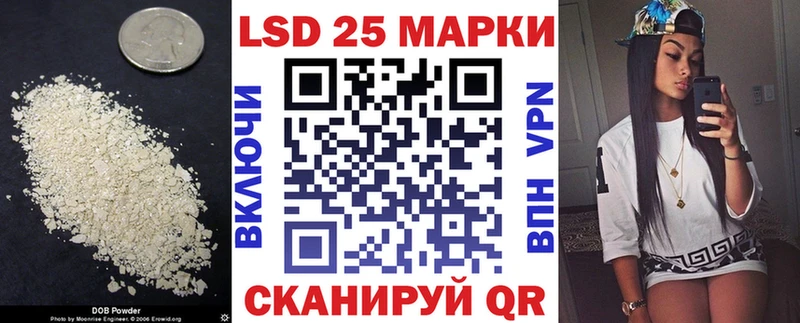 ЛСД экстази кислота  hydra зеркало  Кашира 